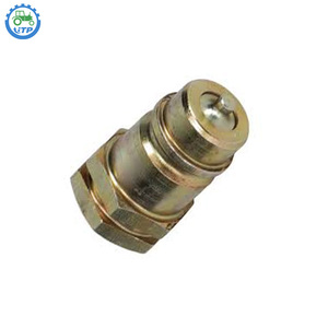 Acoplador Macho 1684473M1 para Tractores - Product Image 4