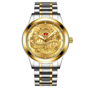 <span class=keywords><strong>FNGEEN</strong></span>-Reloj Automático para amantes, mecánico, con un dragón dorado - Product Image 4