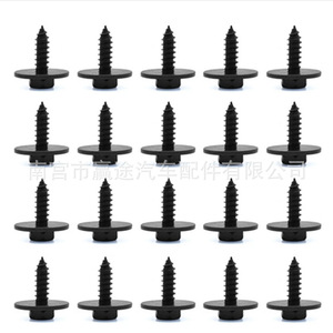 Winning Journey - Tornillos autorroscantes para automóviles, cabeza hexagonal interna de 16 mm, para BMW E46 E60 E90 F65 F04 - Product Image 1