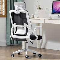 Appui-tête moderne à double articulation Chaise de travail ergonomique Chaise de jeu d'ordinateur Support lombaire Siège de bureau