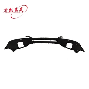 Nouveau pour Kia Sorento 2013-2015 Kit de carrosserie de pare-chocs avant accessoire de voiture 86511-2P510(1U500) - Product Image 2