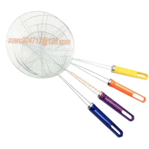 Frying Skimmer Oil Skimmer Iron wire Skimmer Of size 14#16#18#20# Strainer