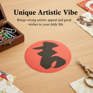 Japanese Hiragana 'Lucky' Traditional Calligraphy Waterproof Vinyl Sticker Customizable Decal for Laptop Water Bottle - Product Image 2