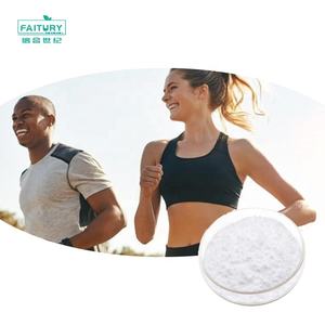 Faitury fornisce ingredienti nutrizionali <span class=keywords><strong>BCAA</strong></span> creatina non aromatizzata EAA per integratori in polvere pre-allenamento - Product Image 2