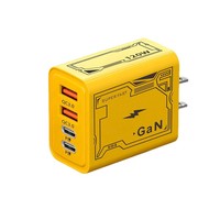 Adaptor charger lipat tipe C 65W, charger 12 volt 65 watt, adaptor AU, colokan dinding USB tipe C ganda untuk charger