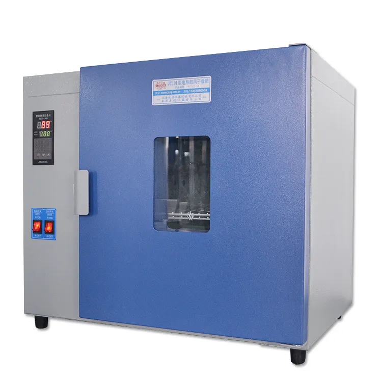 Hot Air Drying Oven Laboratory Small Industrial High Temperature Drying Oven