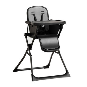 Nuovo Modello di Seggiolone Multifunzionale per Bambini, Pieghevole, Regolabile in Altezza, con Cintura di Sicurezza - Product Image 1