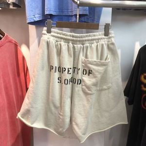 Pantalones cortos informales de verano para hombre, pantalones cortos deportivos holgados de tela de rizo estilo hip-hop, pantalones holgados de cinco puntos SM - Product Image 4