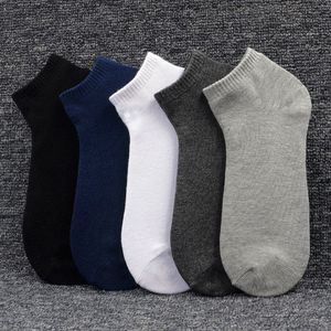 Men's Solid Color Ankle <b>Socks</b> Breathable No Show Casual Daily Use Summer <b>Socks</b> <b>Black</b> White Navy Gray - Product Image 1