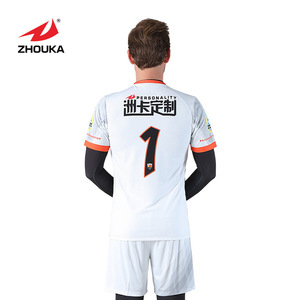 Breathable soccer football jersey wear design - Product Image 6