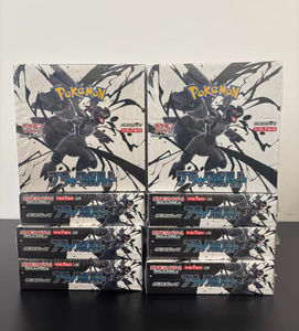 Japan Version <strong>Pokemoned</strong> SV11W White Flare SV11B Black Bolt Booster Box Trading Card <strong>Game</strong> Display Cases Premium Collectors Box - Product Image 6