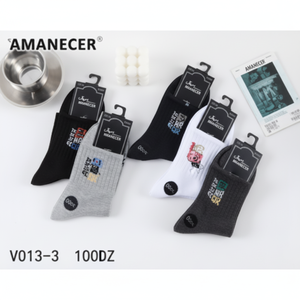 Men's Sporty Athlete <b>Long</b> Sports <b>Socks</b> Customizable Logo Sweat-Absorbent Jacquard Striped Print Sublimation Digital Printing - Product Image 1