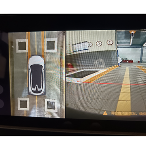 Accessoires de voiture : Tissu de calibrage pour enregistreur de stationnement à vision panoramique 360° étanche pour Skyworth EV6 HT-i - Product Image 3