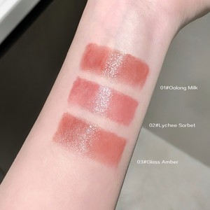 Lápiz Labial Brillante con Esencia SHAQINUO, Hidratante, Voluminizador, Humectante, No Pegajoso, de Larga Duración para Maquillaje - Product Image 2