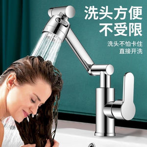 Robinet de lavabo moderne monocommande avec cartouche céramique, douchette extractible, à poser sur le comptoir, monotrou - Product Image 4