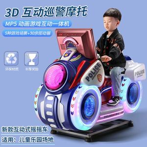 เกมอาร์เคดขายส่ง, ศูนย์เกม, เครื่องเล่นเกมหยอดเหรียญเชิงพาณิชย์, ตู้สล็อตแมชชีนสำหรับเด็ก - Product Image 2