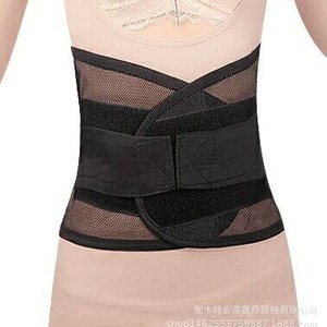 Cinturón de Soporte Lumbar SMLXL de Spandex y Nylon, Transpirable, Envolvente, para Correr, para Adultos - Product Image 2