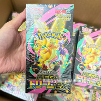Boîte holographique Pokémon Cosmic Journey, série Galaxy, Mega M2a, cartes TCG de collection, boîte non ouverte, fabriquée au Japon, pour les 14 ans et plus