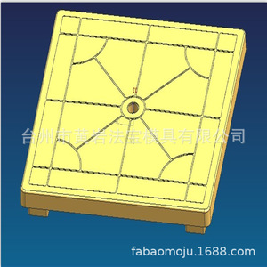 <b>Plastic</b> <b>Table</b> Mold Multi Cavity Horizontal Design For <b>Outdoor</b> Furniture Daily Necessities - Product Image 1