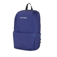 Sac à dos carré classique léger de 10 L, ergonomique et rembourré, sac d'école de couleur unie, sac à dos décontracté pour étudiants unisexes