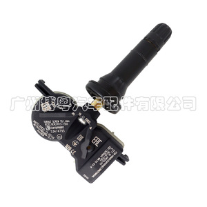 <b>Tpms</b> Sensor 53474795 For Dodge Fargo External 433Mhz Car Tire Pressure Monitor - Product Image 1