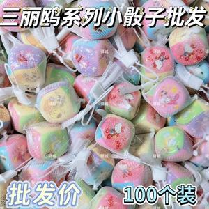 Jouet à presser en forme de dés créatifs en TPE, à récupération lente, anti-stress pour enfants de 5 à 7 ans, unisexe - Product Image 4