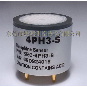 เซ็นเซอร์ฟอสฟีน AERI 4PH3-S SEC-4PH3-S เครื่องวิเคราะห์ก๊าซตรวจจับก๊าซพิษ - Product Image 1