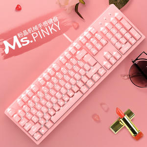 Clavier mécanique rose, taille standard, filaire, USB, rétroéclairage RGB, anti-ghosting, pour jeux et usage bureautique - Product Image 2