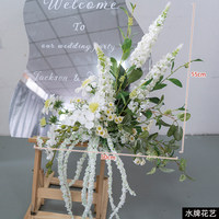 Ornements de table de mariage en fleurs artificielles en soie d'hortensia vert et blanc - Décoration artisanale durable de style rétro romantique