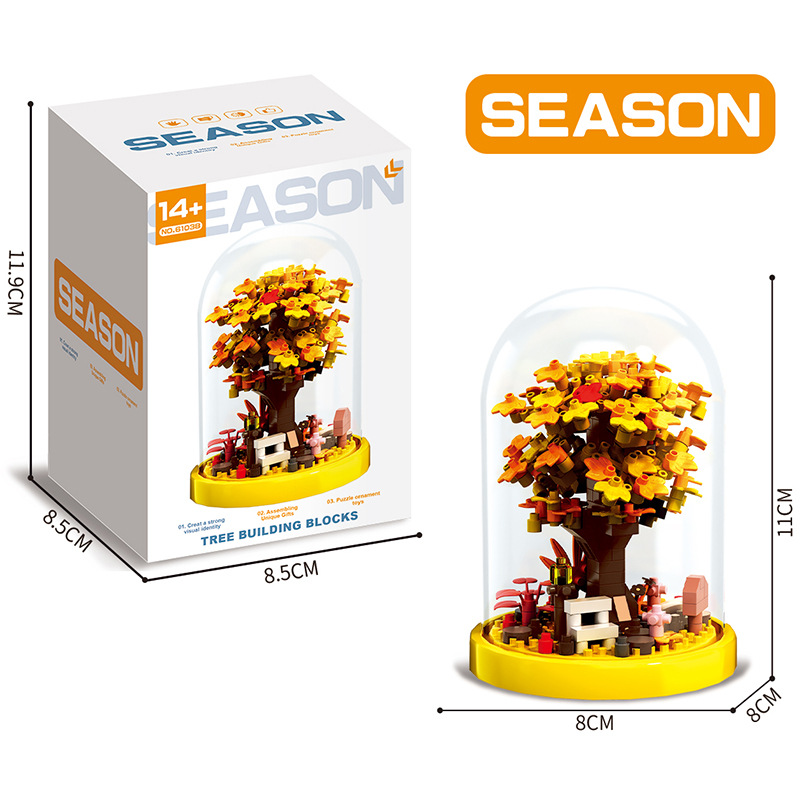 Maison d'arbre de feuille d'automne [avec le couvercle de la poussière]