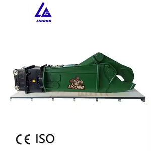 Cizalla Hidráulica para Chatarra Metálica, Cizalla de Demolición de Alta Resistencia para Reciclaje de Acero y Desguace de Automóviles - Product Image 1