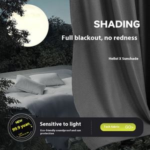 नए पूर्ण ब्लैकआउट चेनले पर्दे शेओक्सिंग केकिओ सनशेड कपड़े तैयार इंजीनियरिंग थोक पर्दे के थोक पर्दे - Product Image 5
