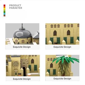 Blocchi di Costruzione Educativi della Moschea Al-Aqsa di Gerusalemme, Modello Architettonico Islamico, Regalo per Bambini - Product Image 4