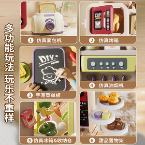 95CM Plastic Kids Games <b>Kitchen</b> <b>Toys</b> Real Cooking Set Big <b>Kitchen</b> <b>Food</b> <b>Toys</b> for KIDS - Product Image 3