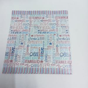 กระดาษกันไขมันพิมพ์ลาย SP623 คุณภาพสูง เกรดอาหาร กระดาษเคลือบแว็กซ์ สำหรับห่อเบอร์เกอร์ กระดาษห่อแฮมเบอร์เกอร์ - Product Image 5