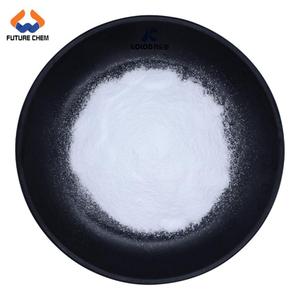 Fosfato Monobásico de <span class=keywords><strong>Sodio</strong></span> Monohidratado en Polvo de Grado Alimenticio 98% (CAS 10049-21-5) para Aditivos Alimentarios - Product Image 1