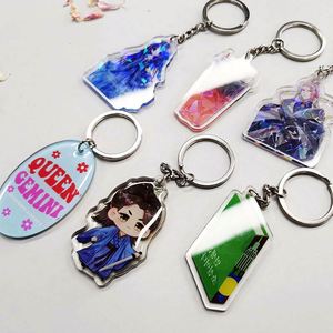 Wholesale Freely Make Your Own Custom LOGO Printed Acrylic Keychain Charms - Product Image 6