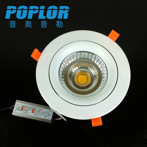 Poplor Led <b>Downlight</b> 50W Cob Ceiling Light Aluminum Commercial Lighting - Product Image 3