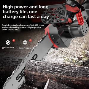 Scie circulaire industrielle sans balais 21V de 12 pouces, haute puissance, à une main, lithium-ion, pour la coupe du bois et l'élagage des arbres, profondeur de coupe de 320 mm - Product Image 4