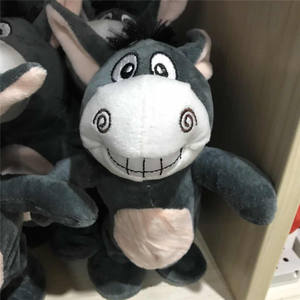 Jouet en peluche longue et mignonne, âne chantant électrique, avec rembourrage en coton PP - Compagnon de sommeil pour enfants, animal musical interactif - Product Image 1