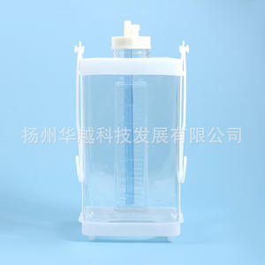 Botella de Drenaje Médica Huayue de 1600 ml, Cámara Única Cerrada, Dispositivo de Succión al Vacío Transparente de Un Solo Uso - Product Image 3