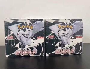 Boîte fine SV11W – Lots mystères de cartes à collectionner anime bon marché – Boîte de jeu de cartes japonais très populaire - Product Image 1