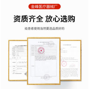 Manufacturers Offer <b>Single</b>-Crank Manual Backrest <b>Beds</b> for Paralyzed Patients <b>Double</b>-Crank Nursing <b>Beds</b> for Nursing Hospital <b>Beds</b> - Product Image 4