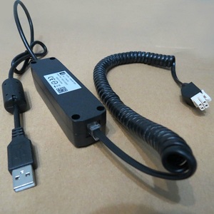 CURTIS 1314-4402 PC programador con USB 1309 interfaz de caja actualizado 1314-4401 - Product Image 5