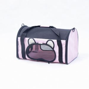 Portable Airline Approved Breathable Transport Cat Bag Outgoing Breathable Pets Shoulder Bag Carrying Handbag - Product Image 3