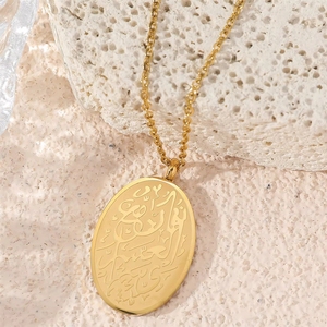 Collane di Gioielleria alla Moda in Acciaio Inossidabile <span class=keywords><strong>con</strong></span> Rivestimento PVD, <span class=keywords><strong>con</strong></span> Incisione Standard Araba Islamica a Tema Fede per l'Eid, a tema Corano, Impermeabili - Product Image 1
