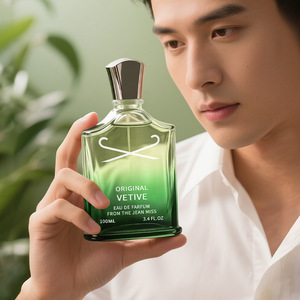 <span class=keywords><strong>Parfum</strong></span> pour homme Yixiang Cross-border Explosions, senteurs Vetiver, Silver Mountain Spring, Napoléon, pour le commerce extérieur, fabricants de petites villes - Product Image 1