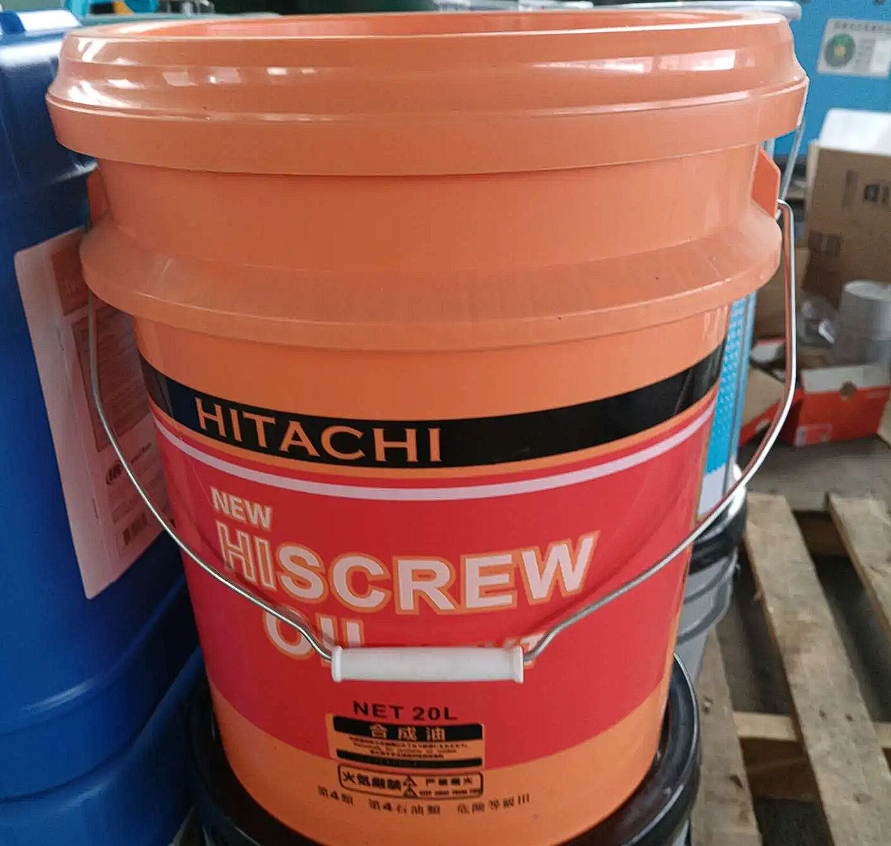 Verified Supplier Hitachi Screw Compressor Oil Oil-Free Compressor