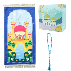 Alfombra de Oración Infantil de Terciopelo Afelpado Antideslizante, Caja de Regalo Islámica, Diseño Novedoso, Empaque Premium - Product Image 1