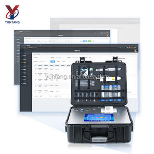 Gıda güvenliği dedektörü et su veteriner ilaçları kalıntı kolloidal altın algılama antibiyotik analizörü - Product Image 3